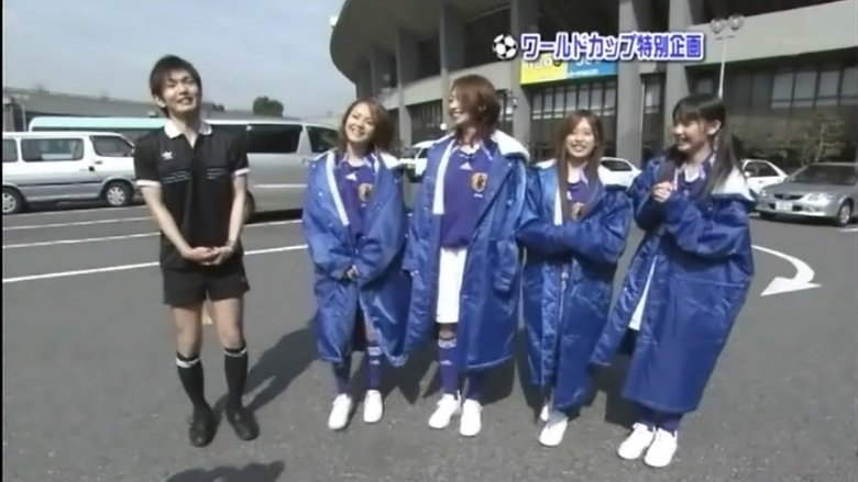 Still image for Hello! Morning season 1 episode 299: Gourmet World Cup Games Still image for Hello! Morning season 1 episode 299: Gourmet World Cup Games