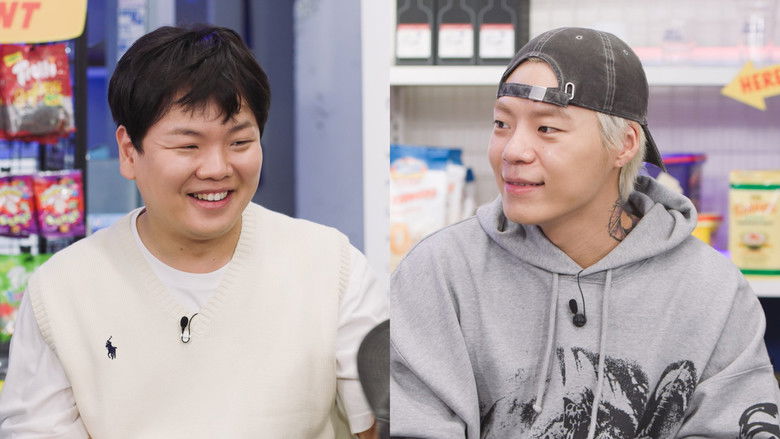 Still image for YOO Got a Minute? season 1 episode 9: You Bought What?! Kwaktube vs. Kid Milli Still image for YOO Got a Minute? season 1 episode 9: You Bought What?! Kwaktube vs. Kid Milli