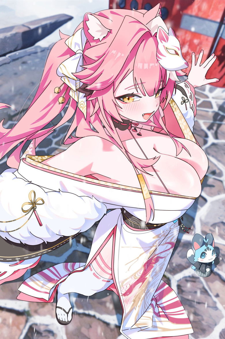 Imatge de Raora Panthera 3D Debut