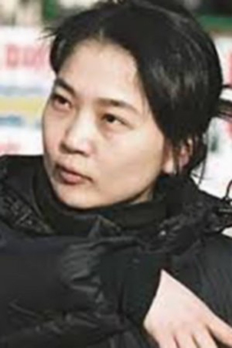 Kaze Shindo photo 2
