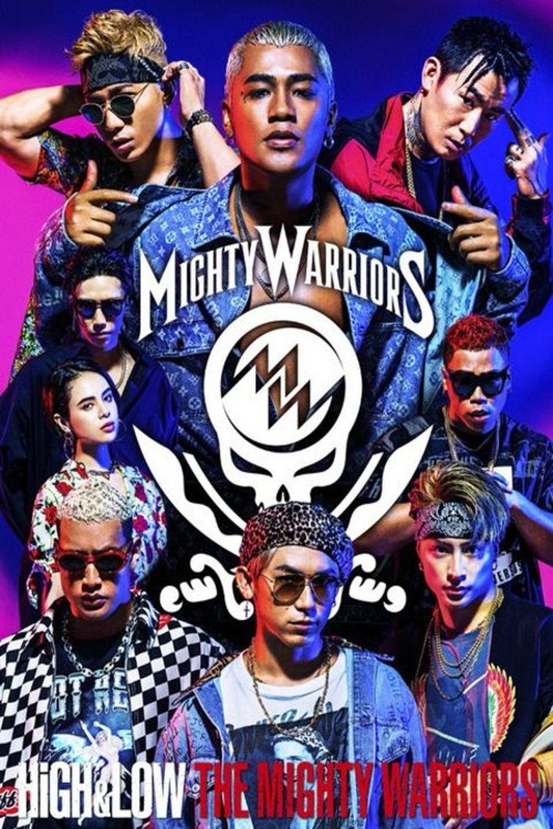 HiGH&LOW The Mighty Warriors main poster