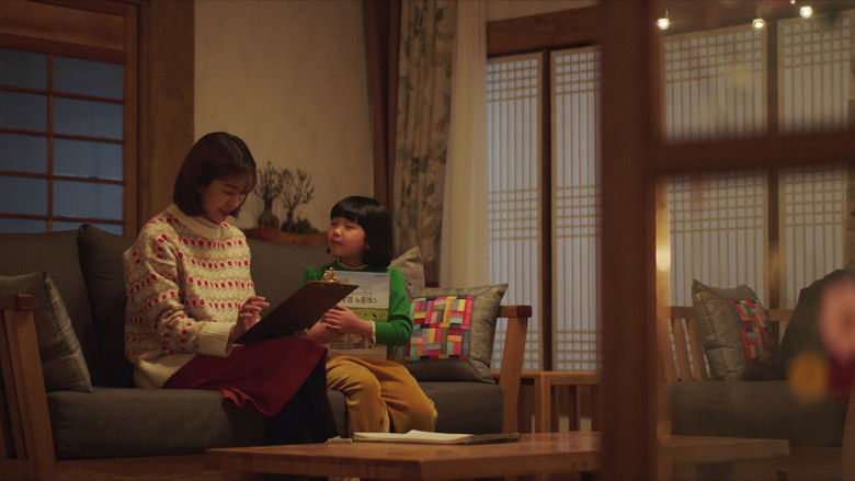 Still image for Eccentric! Chef Moon season 1 episode 14: Episode 14 Still image for Eccentric! Chef Moon season 1 episode 14: Episode 14