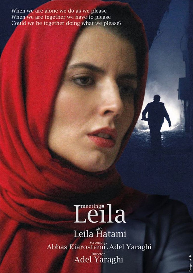 Meeting Leila main poster