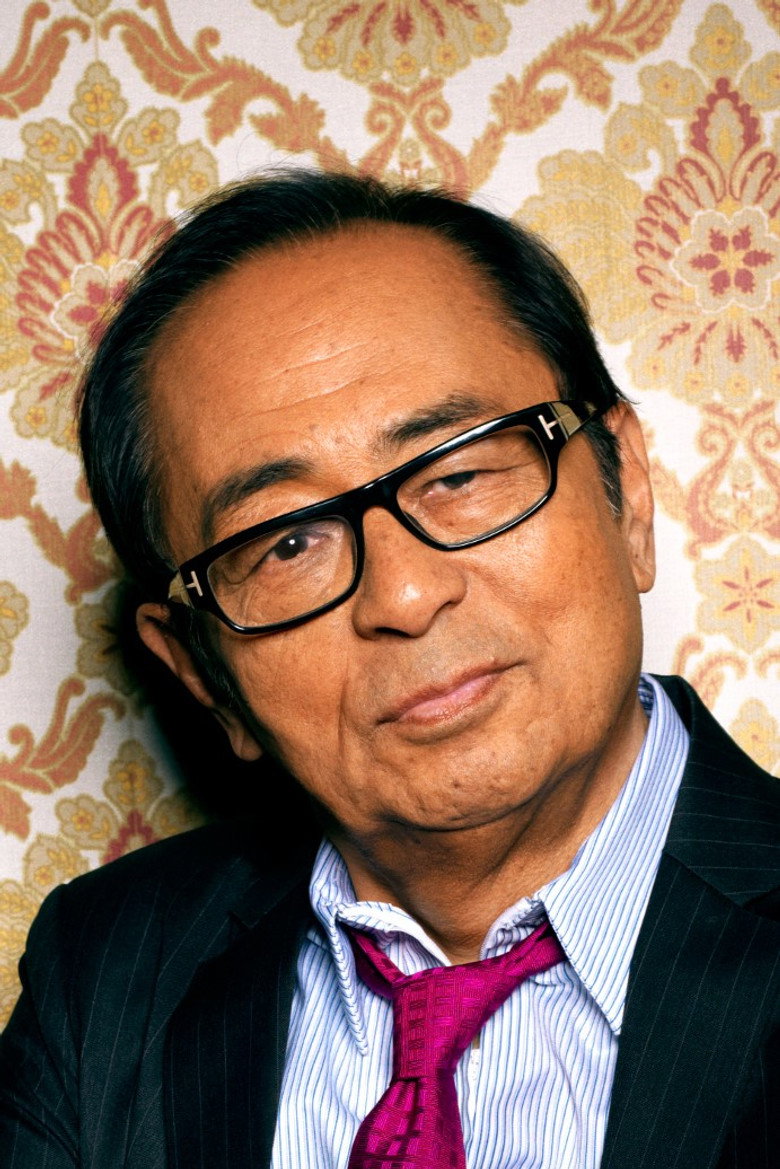 Yuji Ohno photo 2