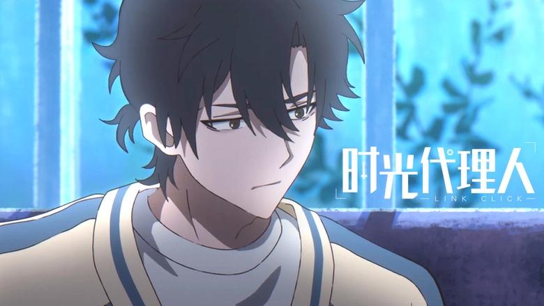 Watch Link Click Episode 11 online - AnimePlyx