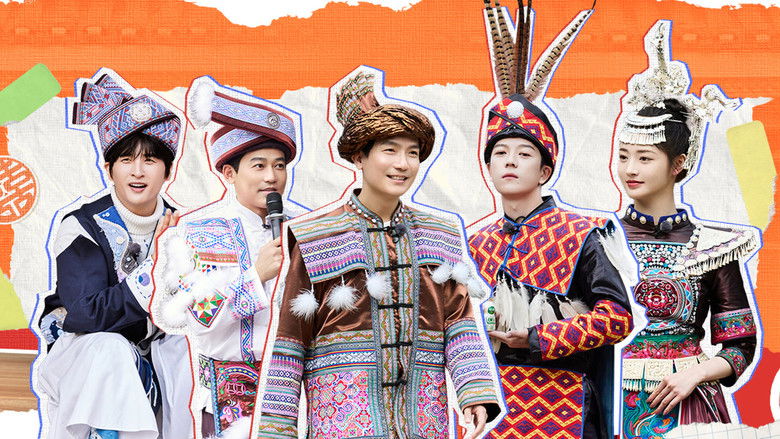 Still image for Come on Bro season 1 episode 4: Episode 4