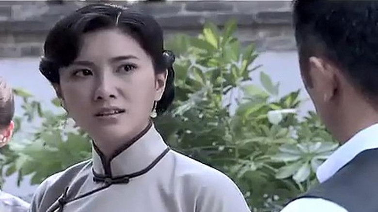 Still image for Lian Huan Tao season 1 episode 12: Episode 12