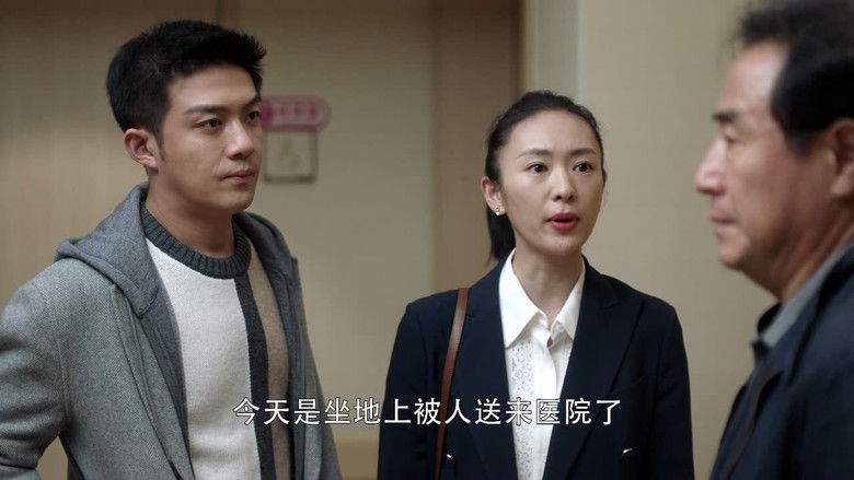 Still image for Nothing But Thirty season 1 episode 37: Episode 37 Still image for Nothing But Thirty season 1 episode 37: Episode 37