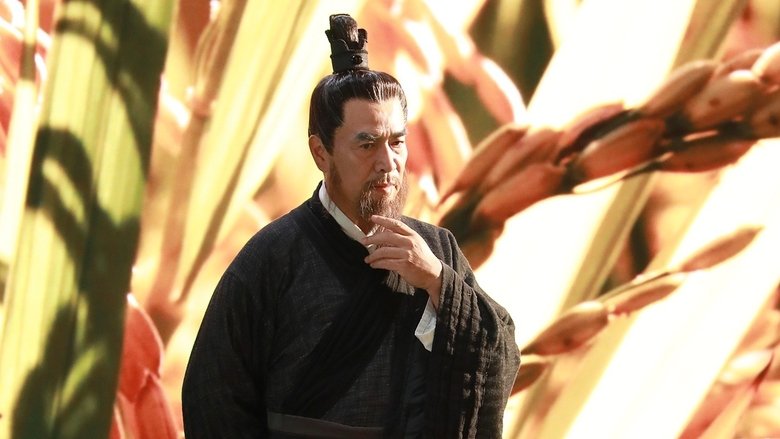 Still image for 这十年·幸福中国 season 1 episode 1: Episode 1