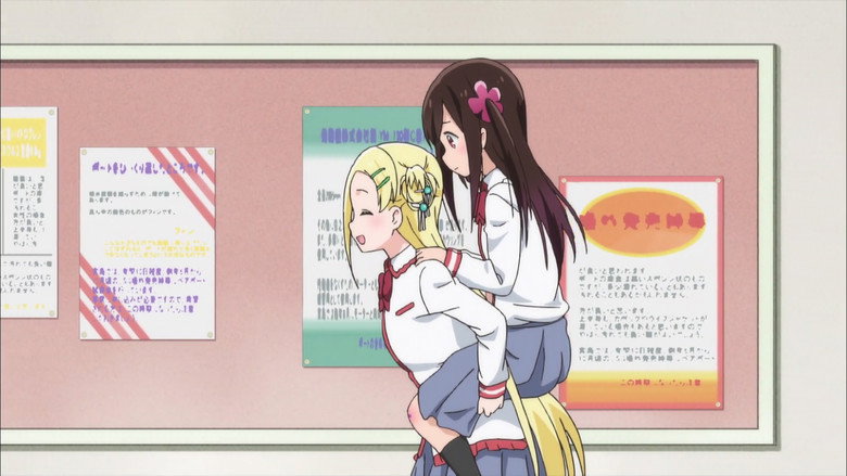 Still from Hitoribocchi no Marumaruseikatsu - Season 1 Episode 4