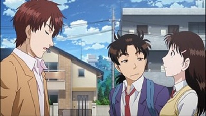 Still image for The File of Young Kindaichi Returns season 1 episode 1: "The Hong Kong Kowloon Treasure Murder Case File 1" Still image for The File of Young Kindaichi Returns season 1 episode 1: "The Hong Kong Kowloon Treasure Murder Case File 1"