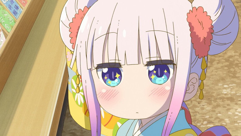 Miss Kobayashis Dragon Maid Streaming