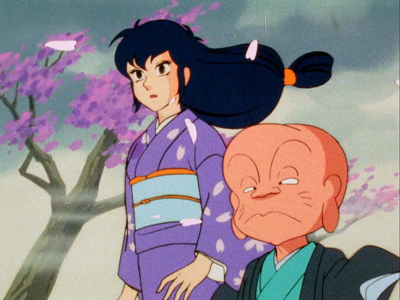 Still from Urusei Yatsura - Season 1 Episode 40