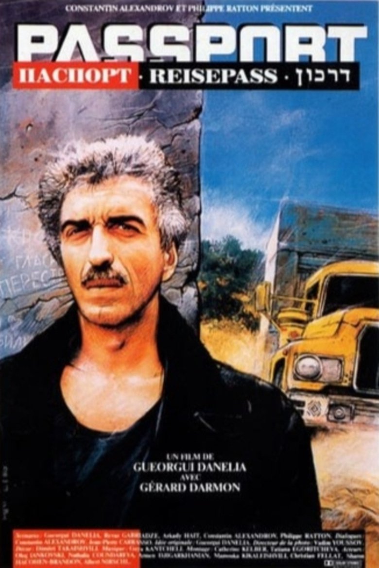 The Passport main poster