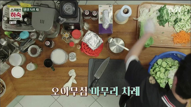 Still image for Korean Hostel In Spain season 1 episode 6: Episode 6
