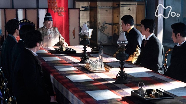 Still image for Segodon season 1 episode 43: Farewell, Tokyo Still image for Segodon season 1 episode 43: Farewell, Tokyo