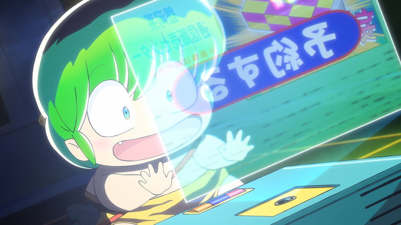 Still from Urusei Yatsura - Season 1 Episode 13