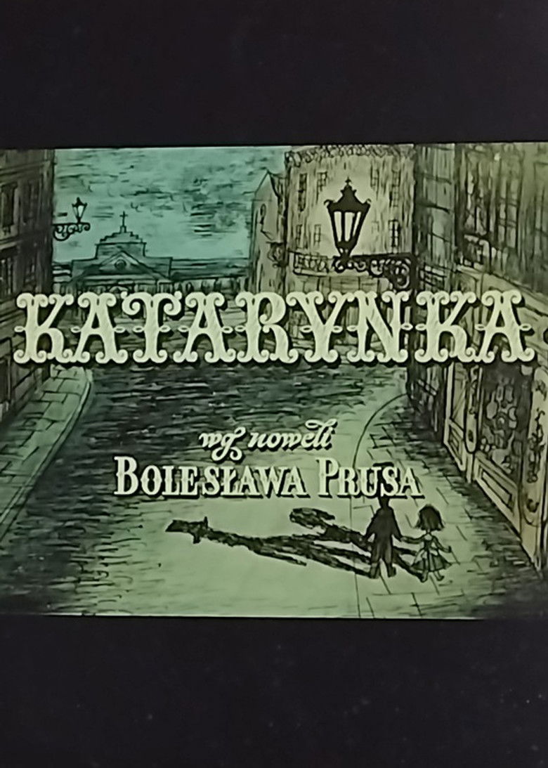 Katarynka