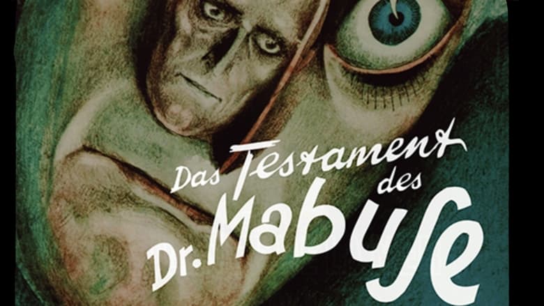 Das Testament des Dr. Mabuse (1933)