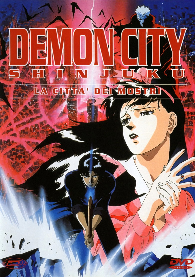 Demon City Shinjuku - La città dei mostri