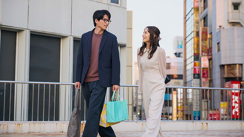 Still image for すべての恋が終わるとしても season 1 episode 8: Episode 8