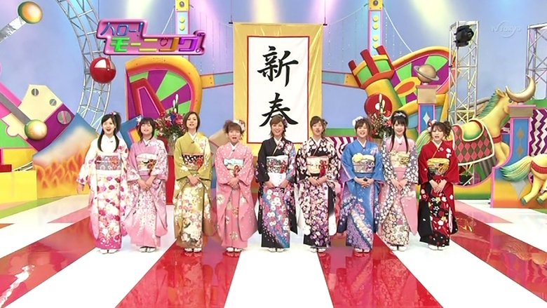 Still image for Hello! Morning season 1 episode 342: New Year Special Still image for Hello! Morning season 1 episode 342: New Year Special