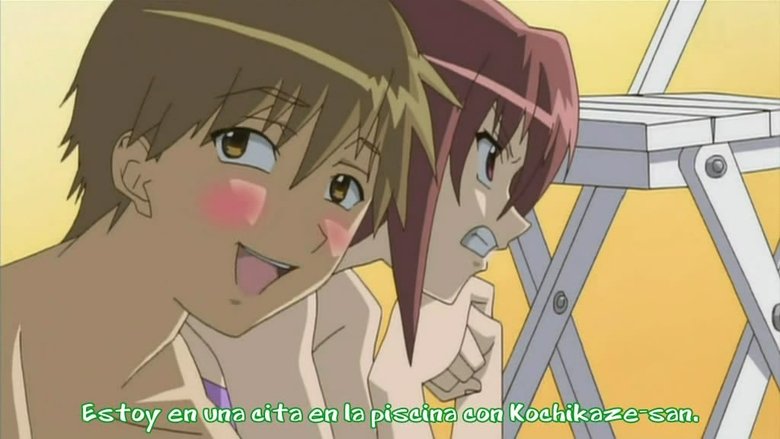 Still image for Akikan! season 1 episode 8: Sensitive In Swimsuit!? Still image for Akikan! season 1 episode 8: Sensitive In Swimsuit!?