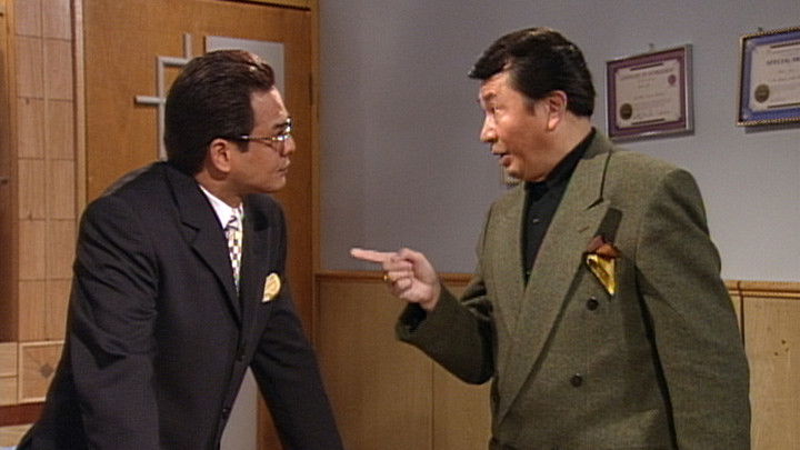 Still image for War of the Genders season 1 episode 22: Episode 22