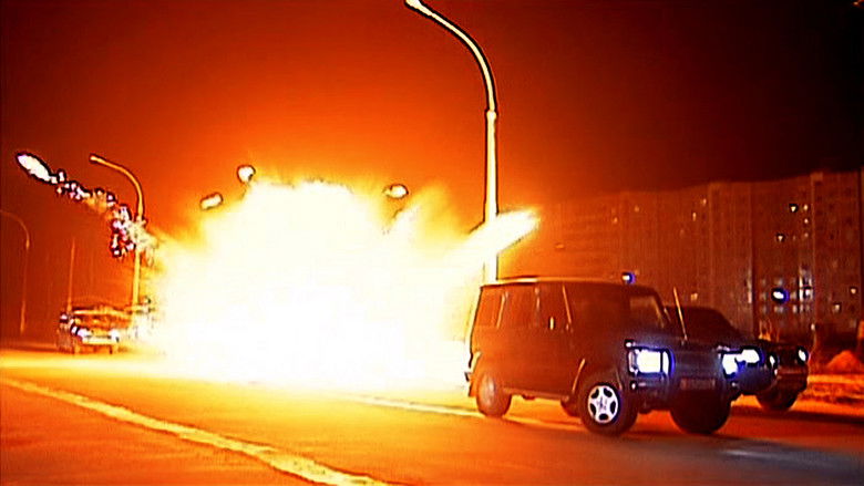 Still image for Vocation season 1 episode 13: Episode 13 Still image for Vocation season 1 episode 13: Episode 13