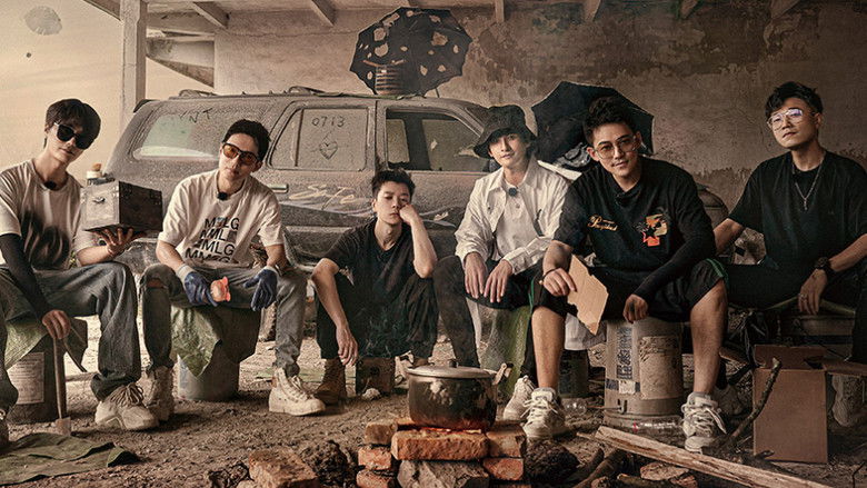 Still image for Go for Happiness season 1 episode 1: Episode 1 Still image for Go for Happiness season 1 episode 1: Episode 1