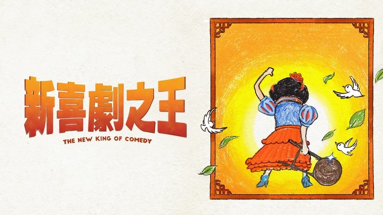 Gallery image from maTRaovnTxFe5wr3kmsjOhJZ1X6.jpg