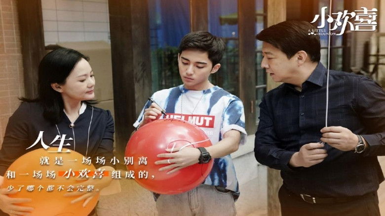 Still image for A Little Reunion season 1 episode 26: Episode 26 Still image for A Little Reunion season 1 episode 26: Episode 26