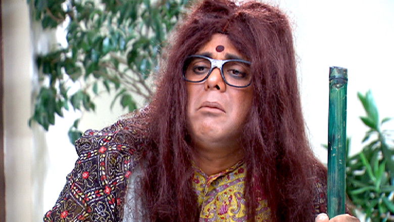 Still image for Badi Doooor Se Aaye Hai season 1 episode 484: Role Selection