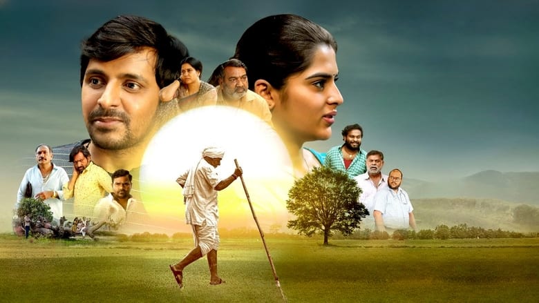 Balagam Hindi Dubbed Full Movie Watch Online HD Free Download
