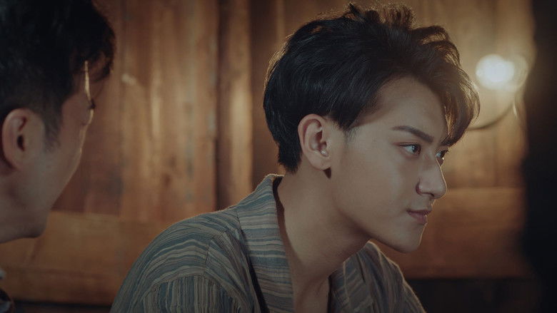 Still image for Hot Blooded Youth season 1 episode 4: Episode 4 Still image for Hot Blooded Youth season 1 episode 4: Episode 4