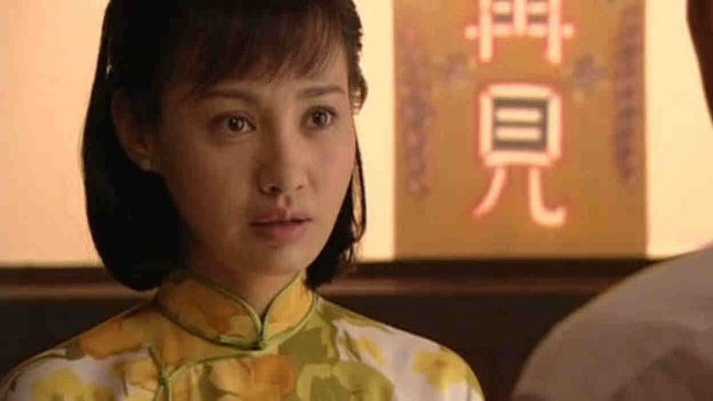 Still image for 男儿本色 season 1 episode 11: Episode 11 Still image for 男儿本色 season 1 episode 11: Episode 11