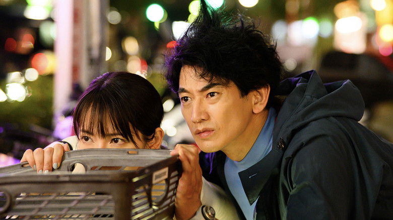 Still image for Don't Waste Your Time, Lovers season 1 episode 3: Episode 3 Still image for Don't Waste Your Time, Lovers season 1 episode 3: Episode 3