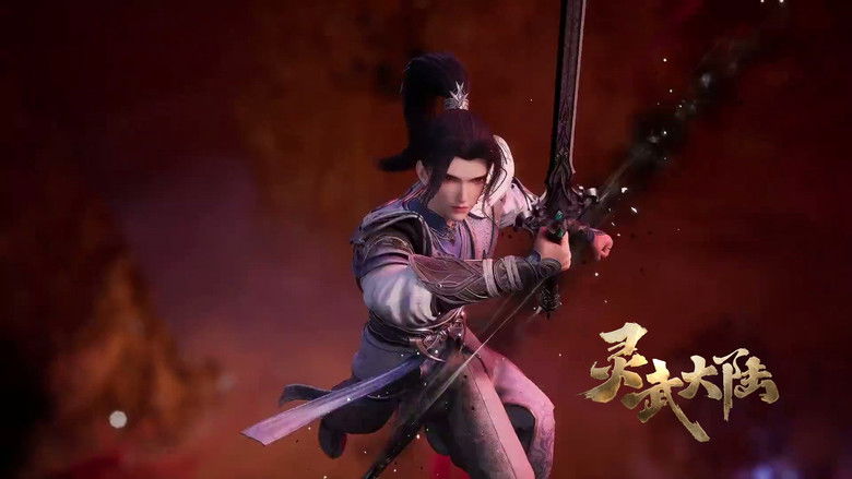 Still image for Legend of Lingwu Continent season 1 episode 118: Episode 118