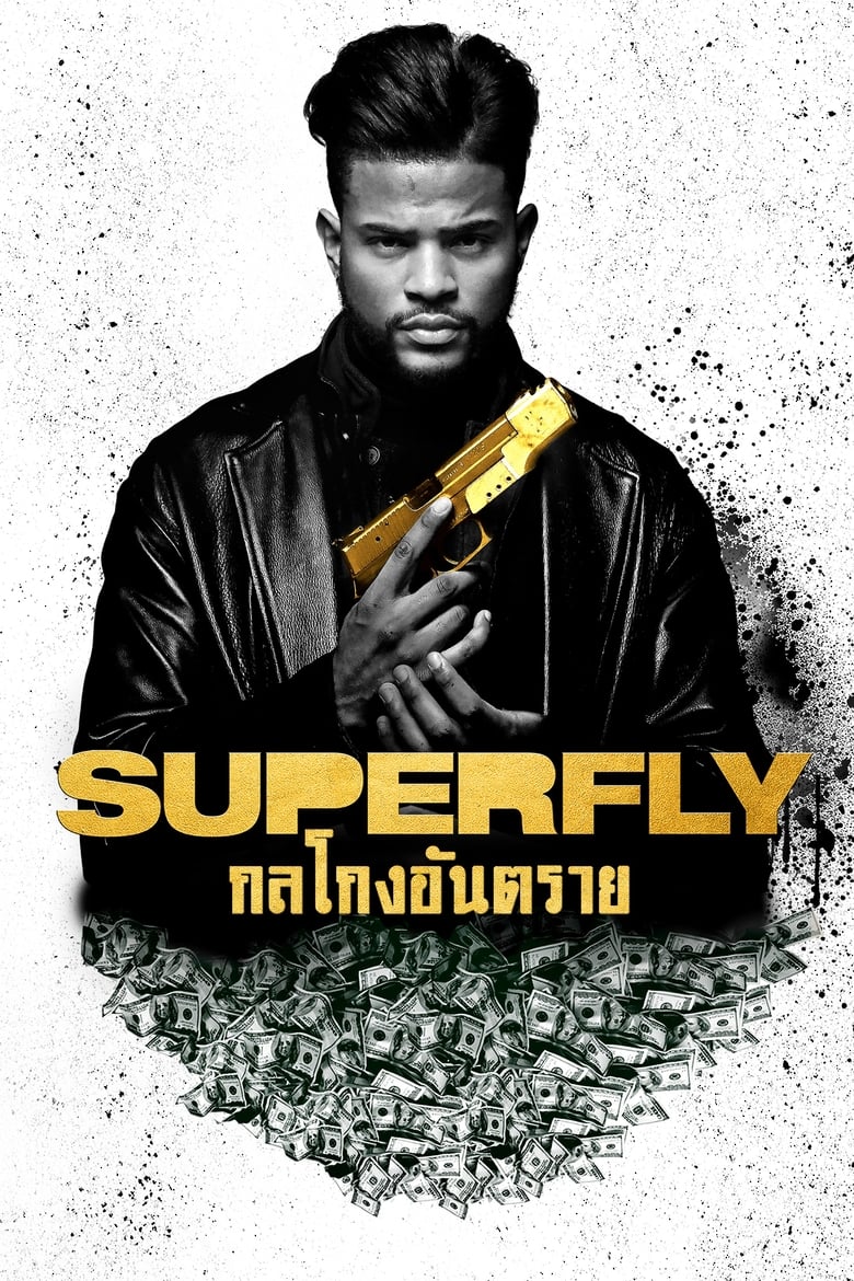 Film poster