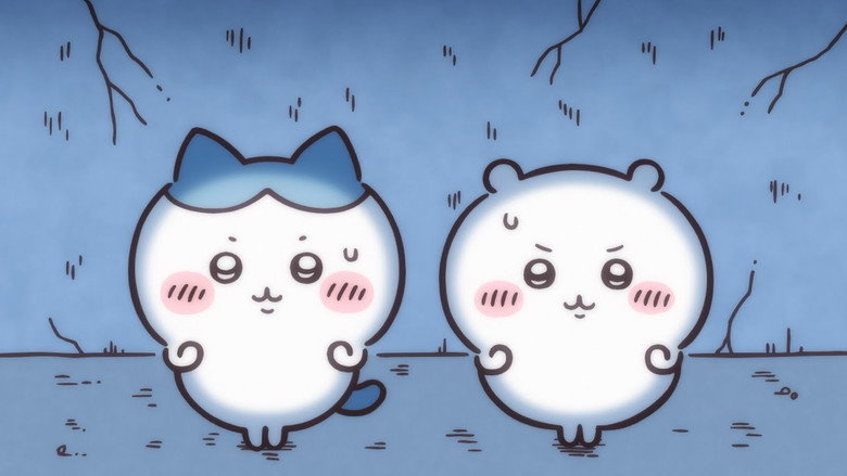 먼작귀 시즌 1 366화
