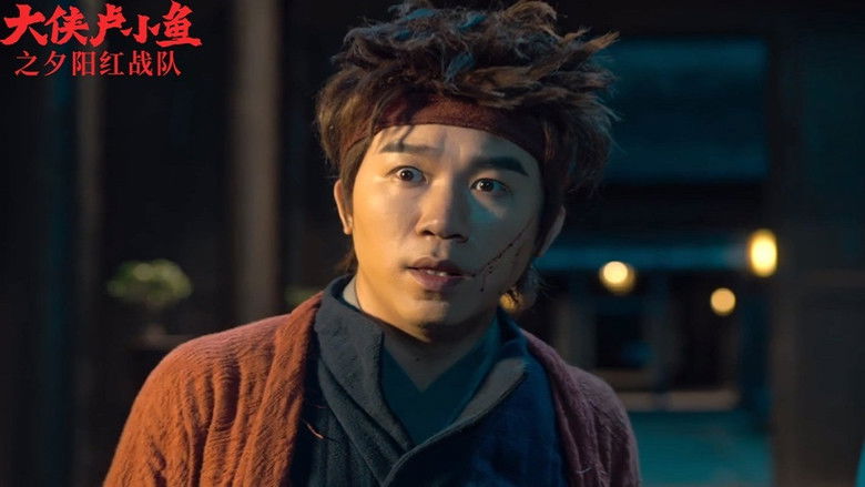 Still image for Chivalrous Hero Lu Xiao Yu season 1 episode 24: Episode 24 Still image for Chivalrous Hero Lu Xiao Yu season 1 episode 24: Episode 24