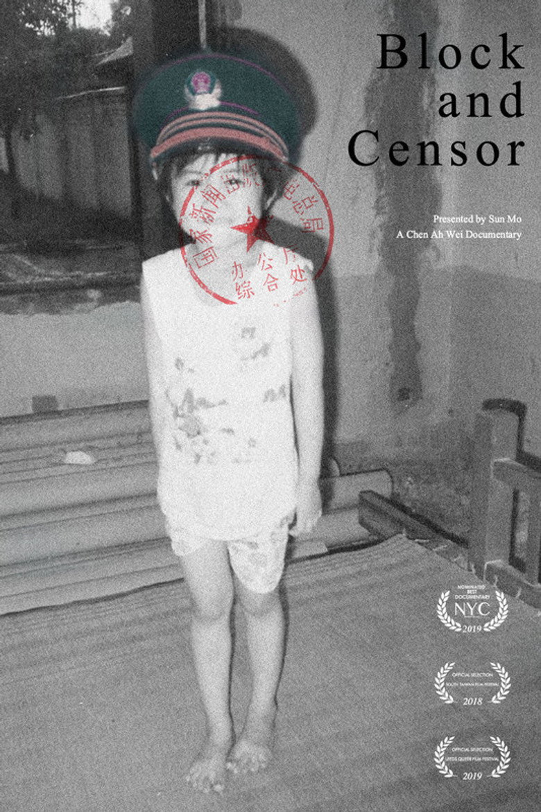 Affiche ou illustration — Block and Censor