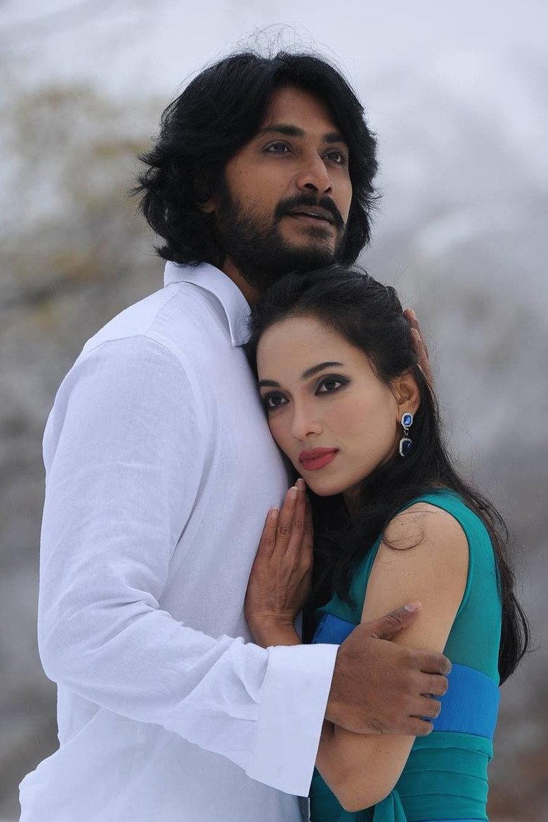 Imatge de කන්දක් සේමා