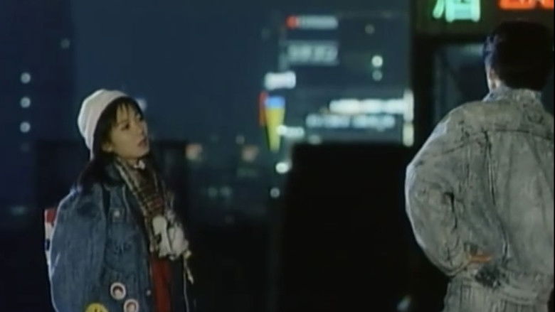 Image d'arrière-plan 3 du film ロリータ恥辱