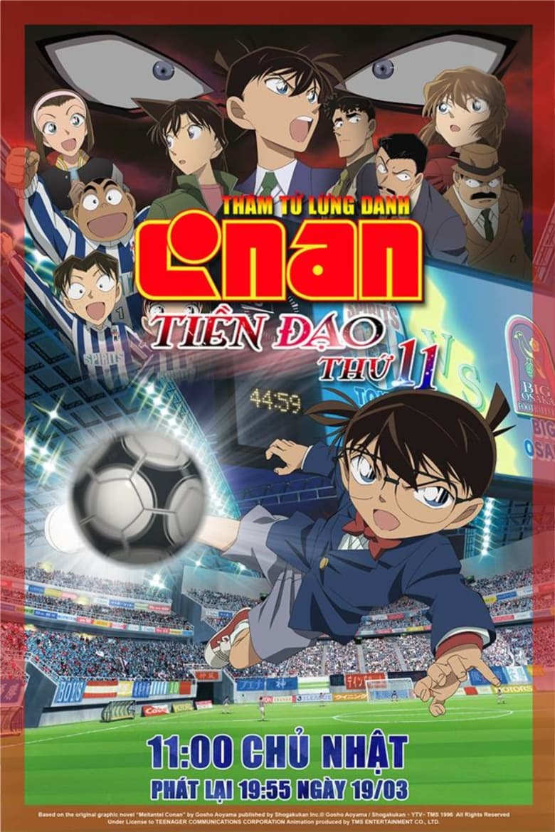 Th&aacute;m Tử Lừng Danh Conan: Tiền Đạo Thứ 11 (2012)