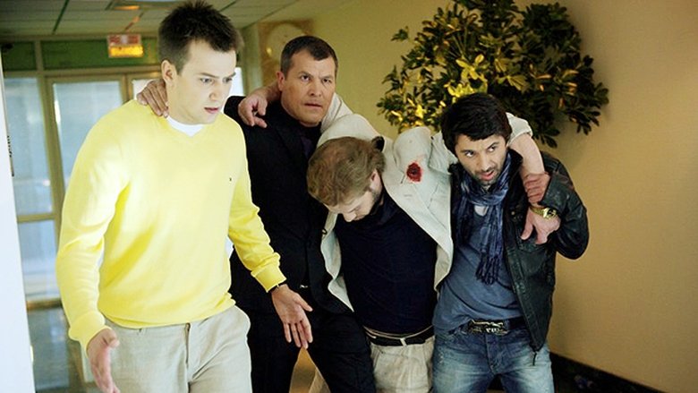 Still image for Последняя минута season 1 episode 7: Episode 7