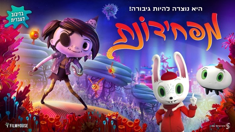 Gallery image from mc0fDVEA6kZAfqbMwolgXdAJbjd.jpg