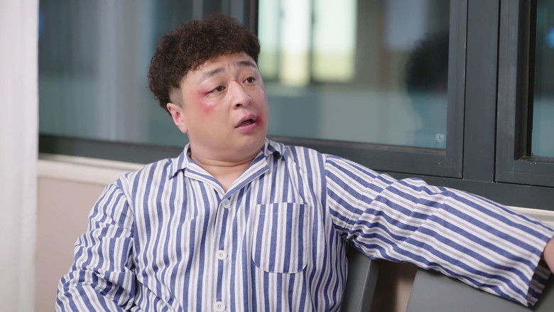 Still image for Stand or Fall season 1 episode 1: Episode 1 Still image for Stand or Fall season 1 episode 1: Episode 1