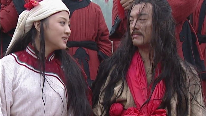 Still image for Taiping Rebellion season 1 episode 43: Episode 43