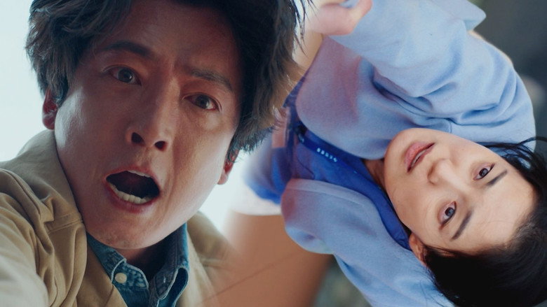 Still from 노무사 노무진 - Season 1 Episode 4